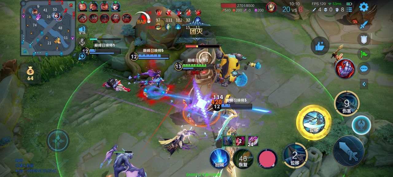 <strong>王者荣耀《和天下》外挂</strong>